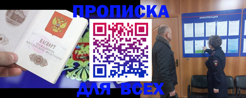 форма 3 в Озёрах